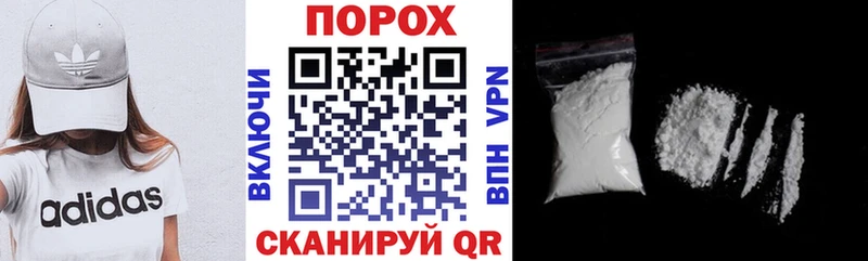 Купить закладки  Мамоново  Amphetamine Розовый