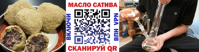 Canna-Cookies конопля Мамоново
