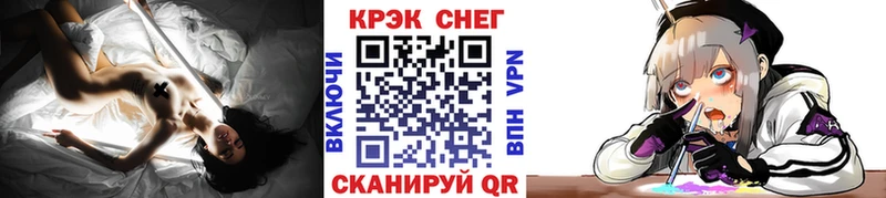 Купить где  Мамоново  COCAIN FishScale 