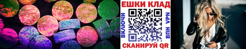 Экстази Punisher  Купить закладки  Мамоново 
