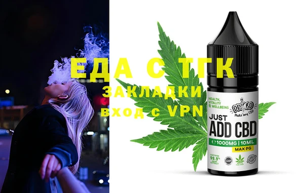 PSILOCYBIN Краснотурьинск