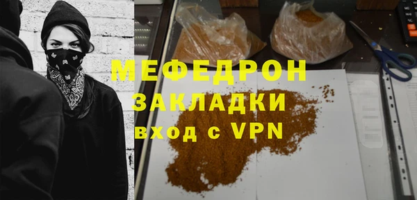 PSILOCYBIN Краснотурьинск