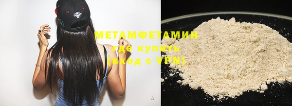 PSILOCYBIN Краснотурьинск