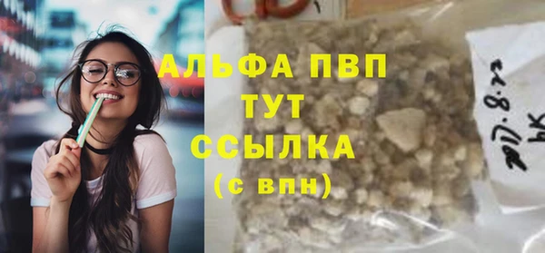 PSILOCYBIN Краснотурьинск