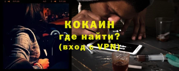 PSILOCYBIN Краснотурьинск
