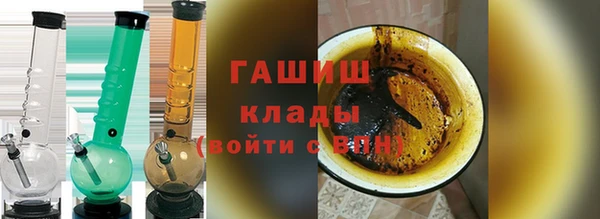 кокс Краснослободск