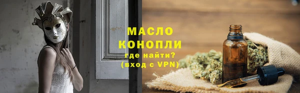 PSILOCYBIN Краснотурьинск