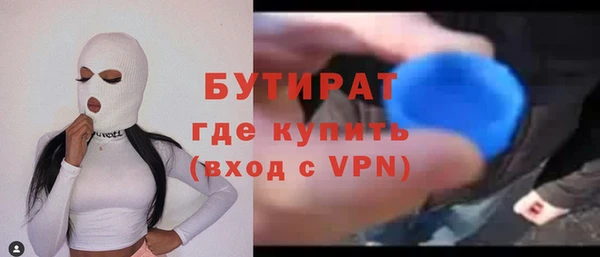 PSILOCYBIN Краснотурьинск