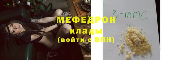 jwh Щучье