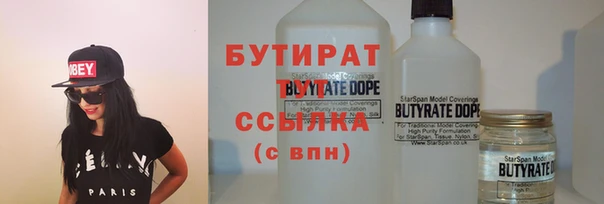 PSILOCYBIN Краснотурьинск