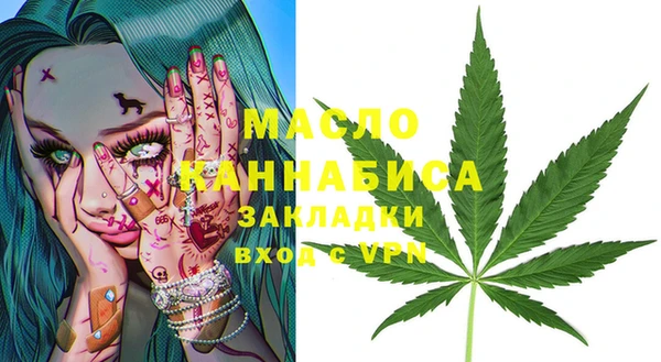 кокс Краснослободск