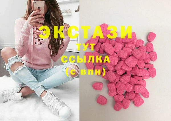 PSILOCYBIN Краснотурьинск