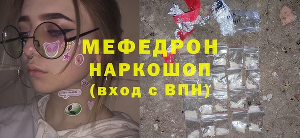 кокс Краснослободск
