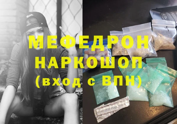 кокс Краснослободск