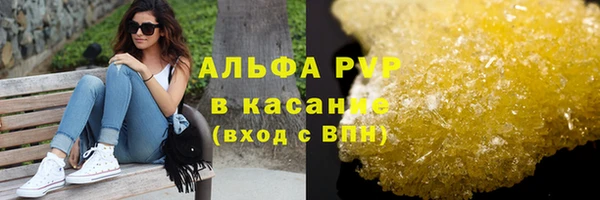 кокс Краснослободск