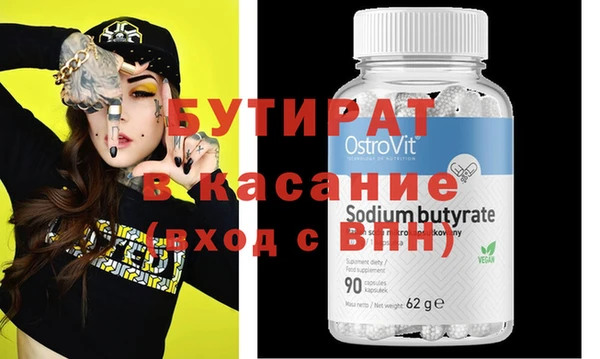 PSILOCYBIN Краснотурьинск