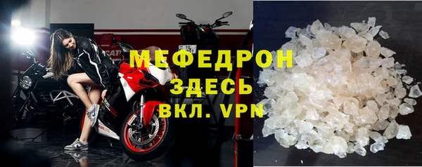 кокс Краснослободск