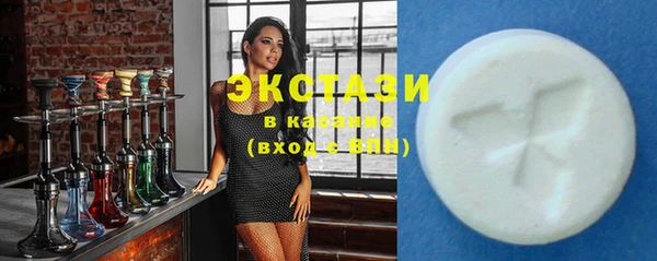кокс Краснослободск