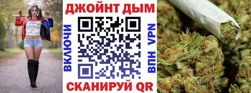 Купить  Мамоново  Марихуана SATIVA & INDICA 